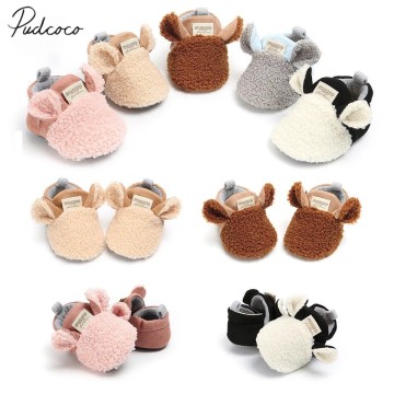 Cute Warm Baby Slippers