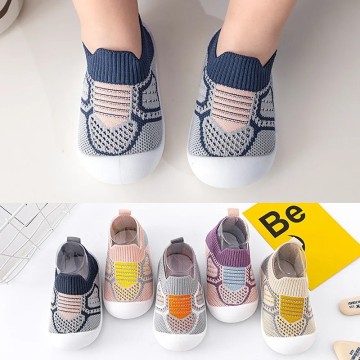 Mesh Slip-on Shoes with...