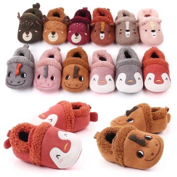 Animal Pattern Baby Slippers