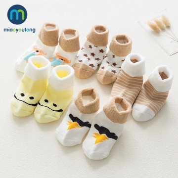 Winter Baby Socks- 5Pack